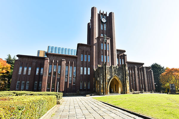 The University of Tokyo